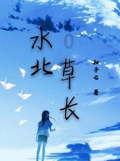 探索世界奇妙之旅,与光武帝刘秀那么爱阴丽华,为什么还要立别人当皇后呢?一起畅游知识海洋!